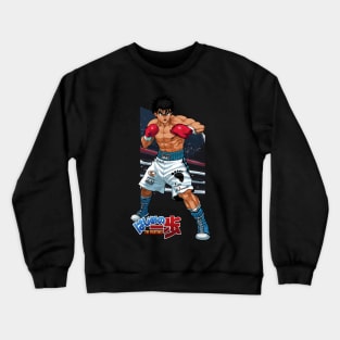 Hajime No Ippo - Ippo Makunouchi - Anime Manga Crewneck Sweatshirt